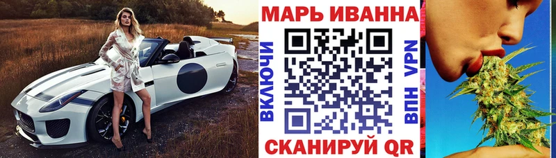 Купить APVP  МЕФ  КОКАИН  ГАШИШ  Каннабис  Кузнецк