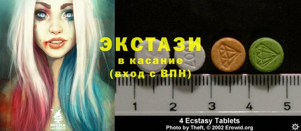героин Бугульма