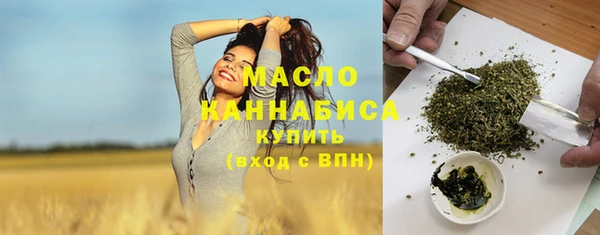 Альфа ПВП Бронницы