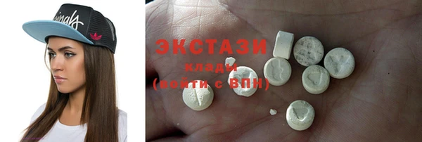 героин Бугульма