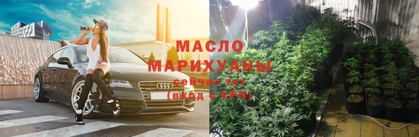 Альфа ПВП Бронницы